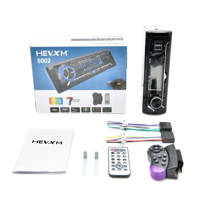 جعبه پخش HEVXM 5002