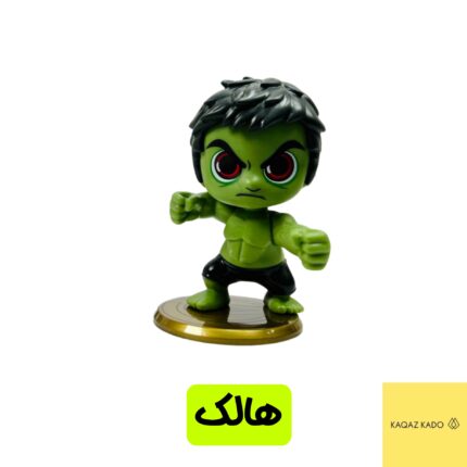 فیگور انتقام جویان