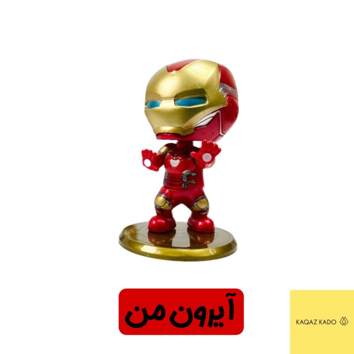 فیگور IRONMAN