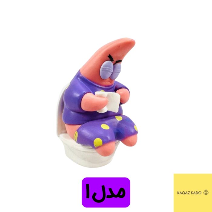 فیگور پاتریک