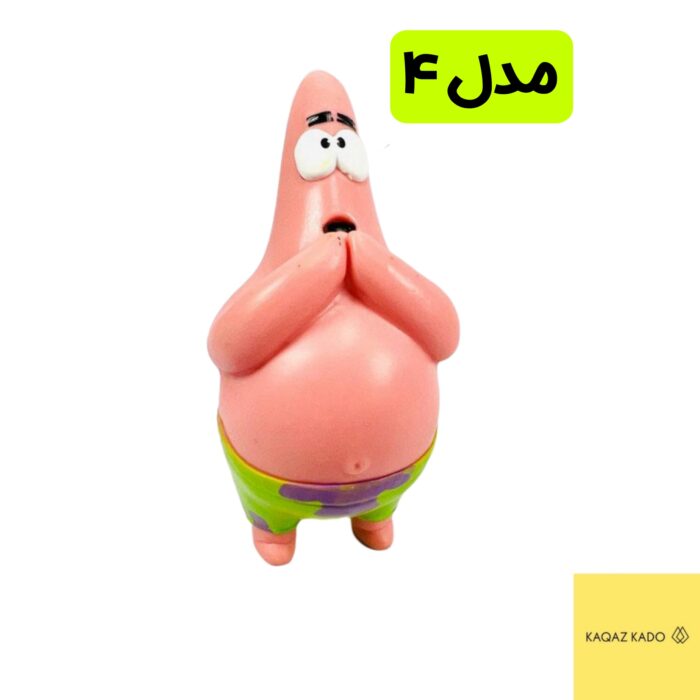 فیگور پاتریک